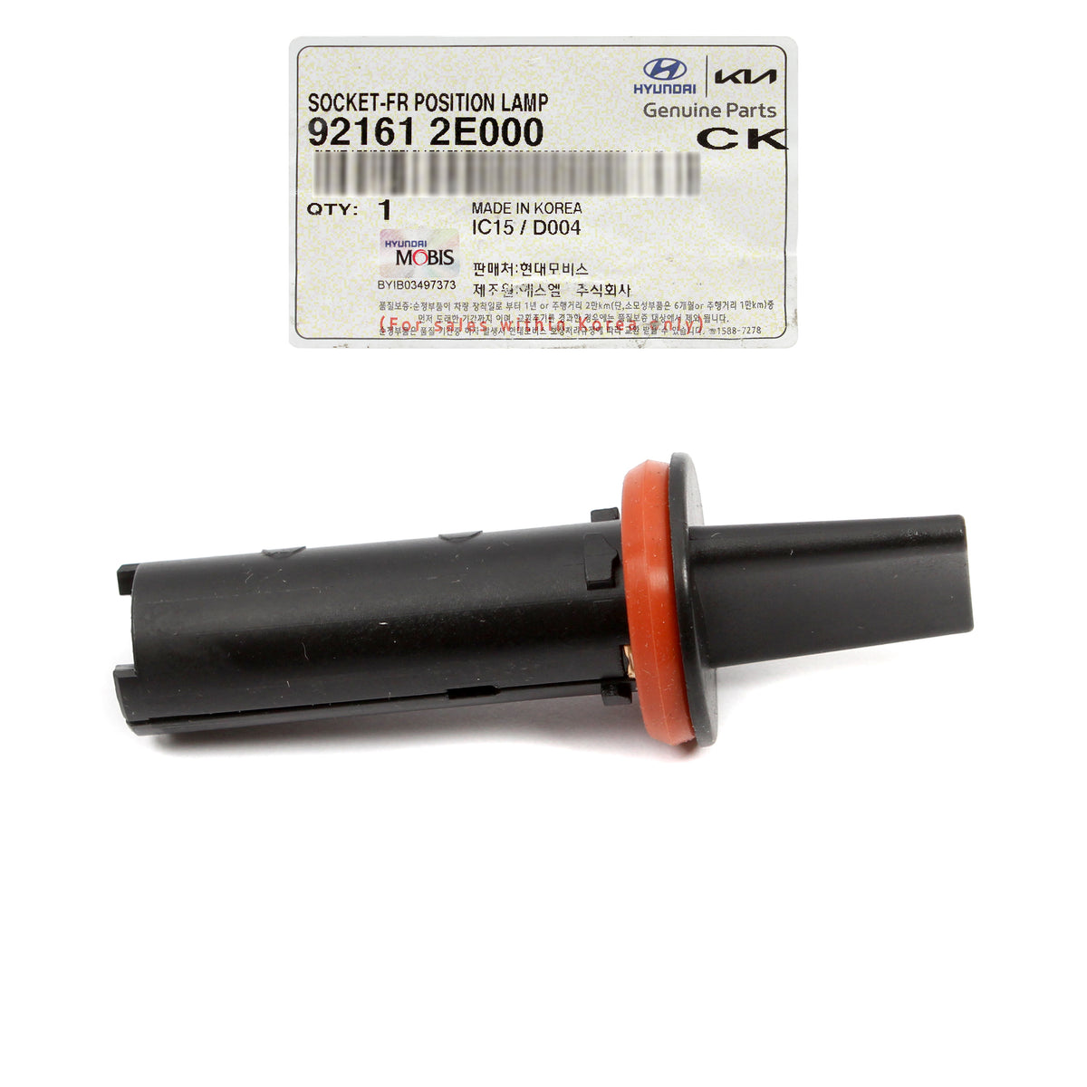 OEM Position Lamp Bulb Socket for 2006-2020 Hyundai Kia Check Compatibility