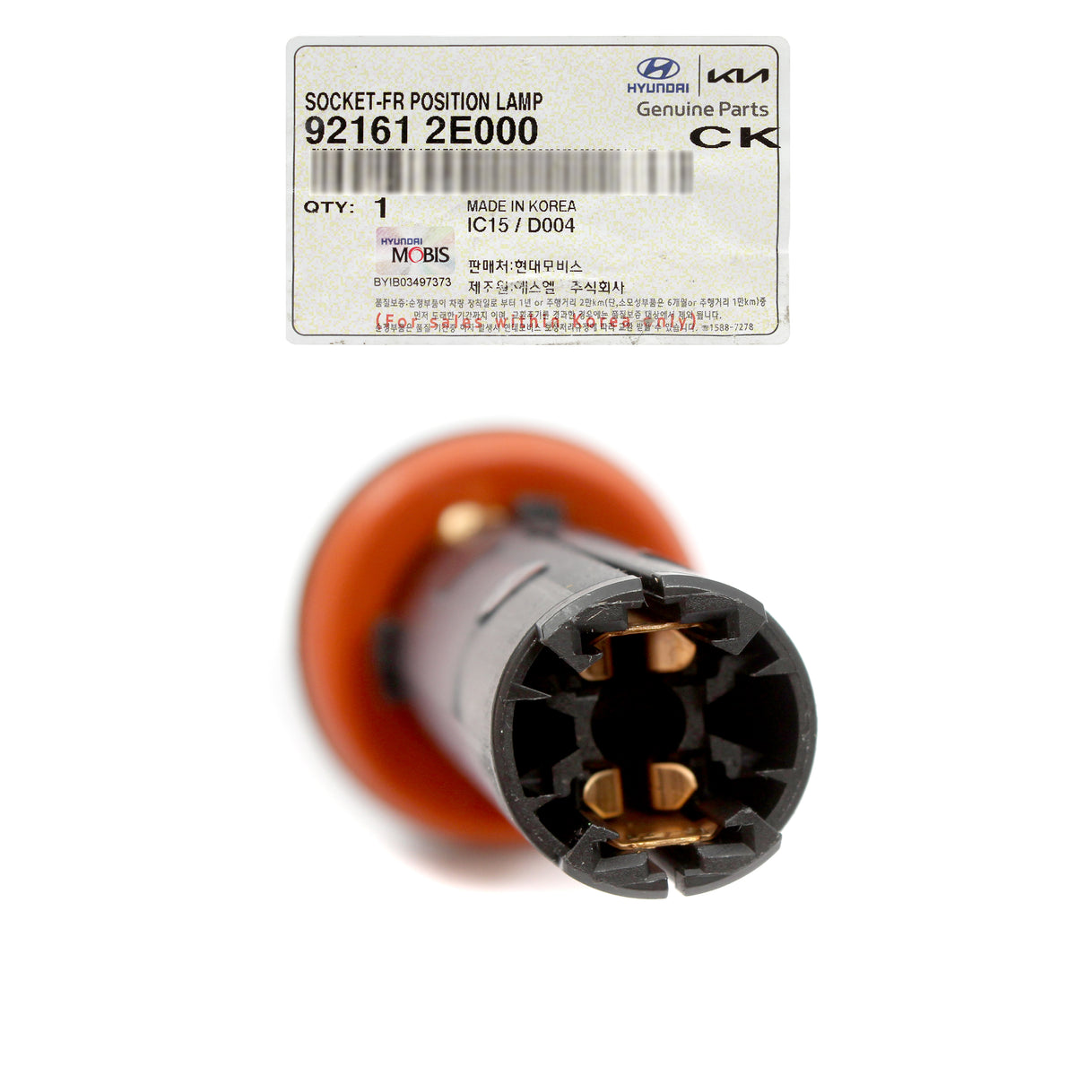 OEM Position Lamp Bulb Socket for 2006-2020 Hyundai Kia Check Compatibility