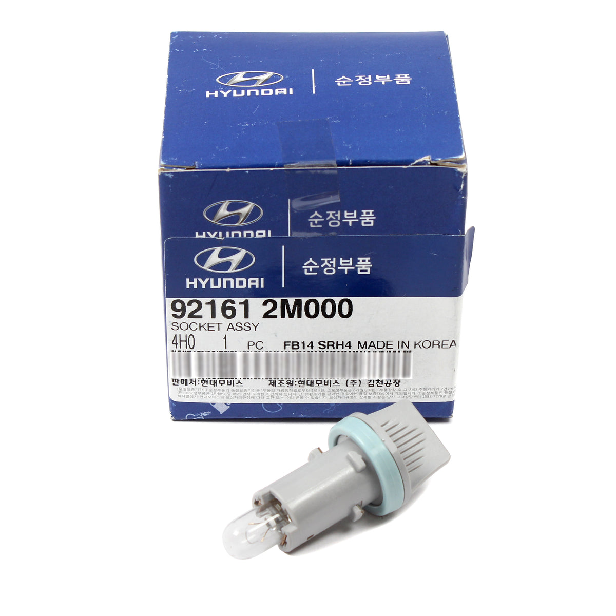 OEM Headlight Parking Light Bulb Socket for Genesis Coupe Veloster 921612M000