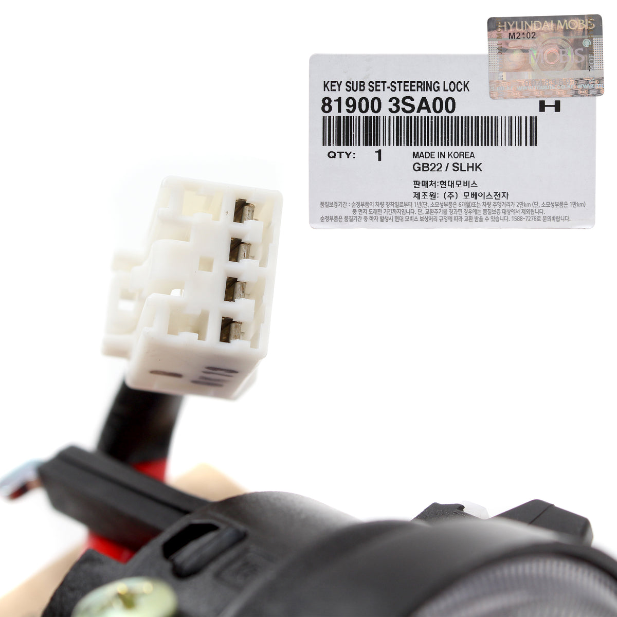 GENUINE Ignition Lock Cylinder for 2011-2014 Hyundai Sonata 819003SA00