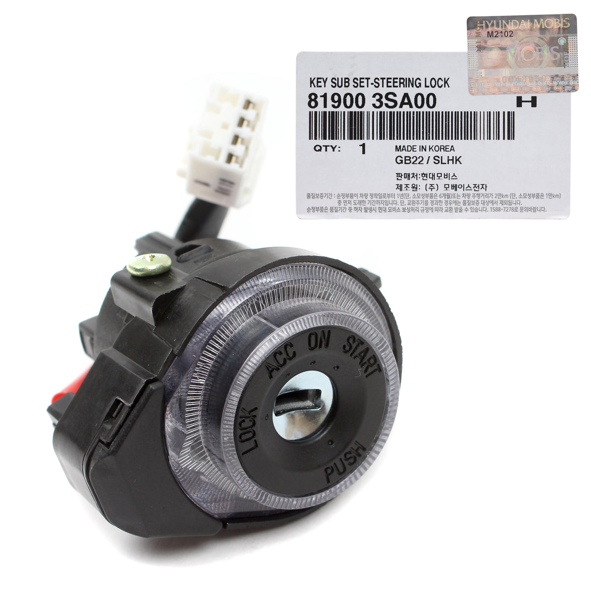 GENUINE Ignition Lock Cylinder for 2011-2014 Hyundai Sonata 819003SA00