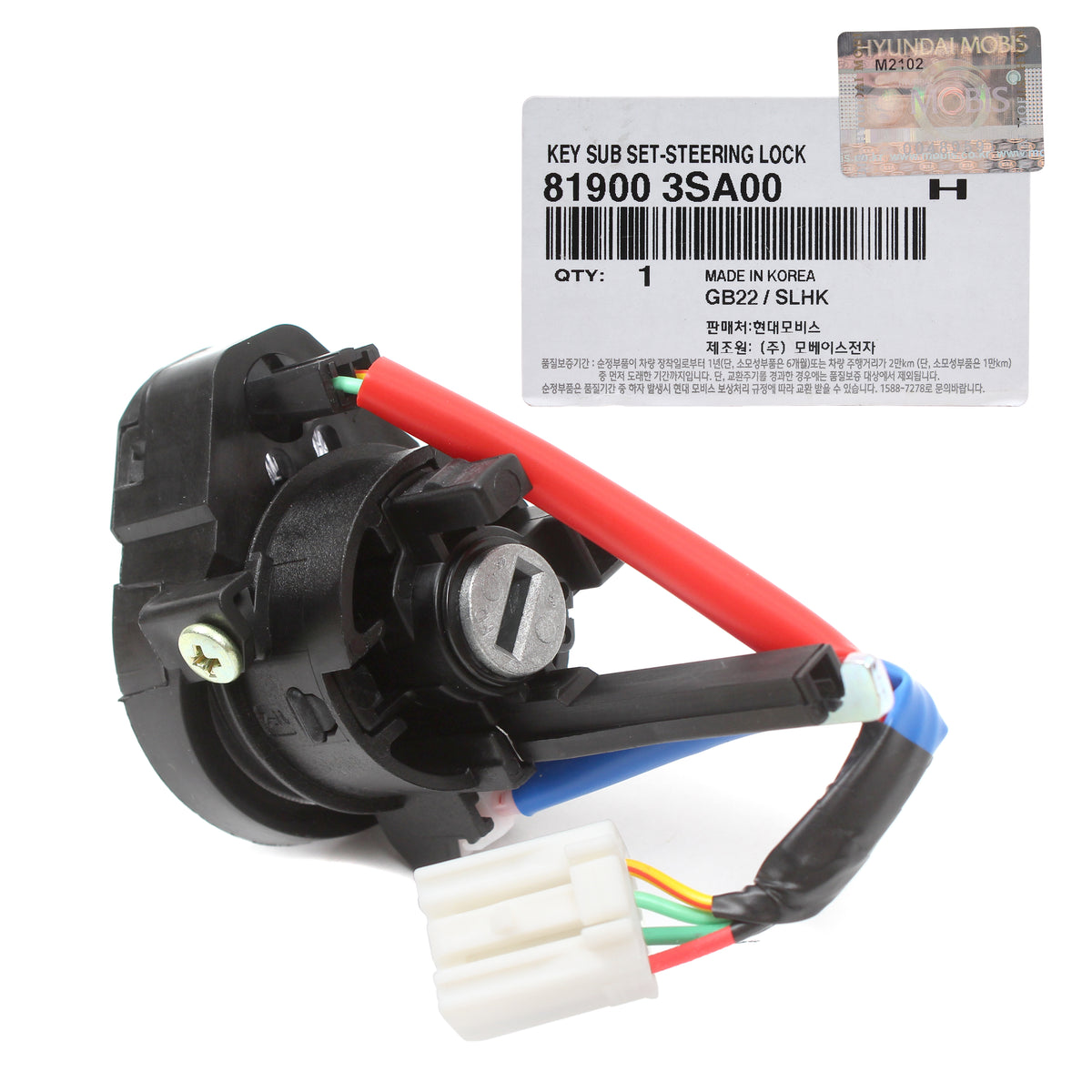 GENUINE Ignition Lock Cylinder for 2011-2014 Hyundai Sonata 819003SA00