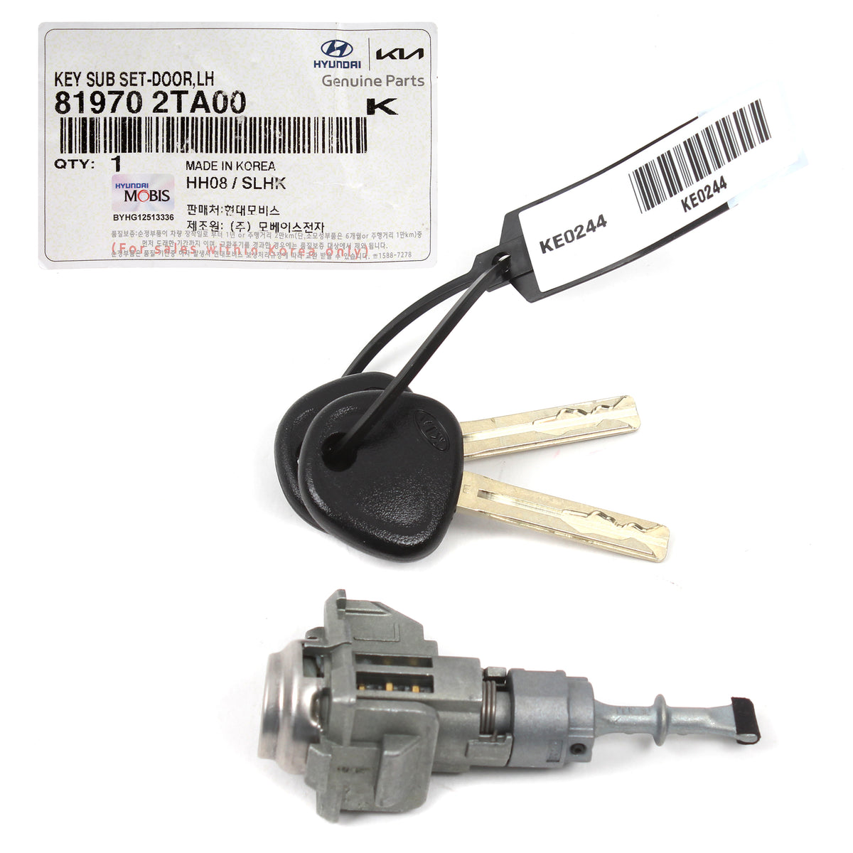 GENUINE Door Lock Cylinder w/ Keys LEFT DRIVER for 11-18 Kia Optima 819702TA00