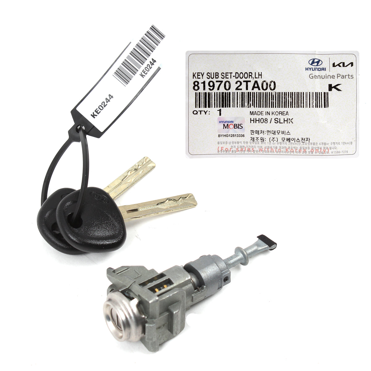 GENUINE Door Lock Cylinder w/ Keys LEFT DRIVER for 11-18 Kia Optima 819702TA00