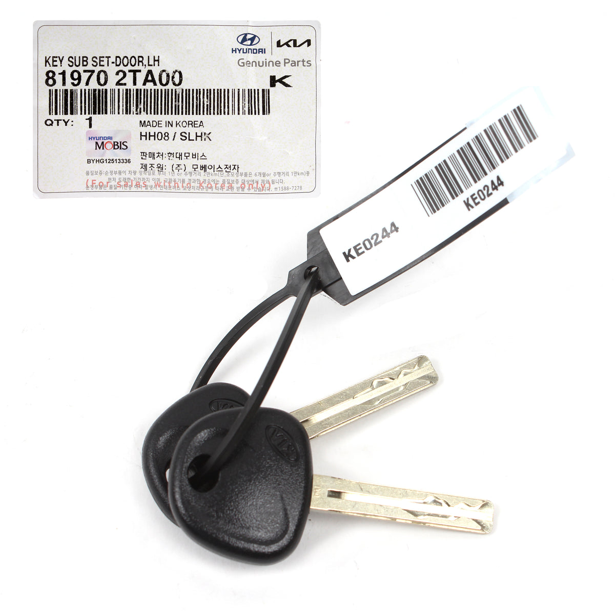 DICMIC Ignition Switch Lock Cylinder with Key Compatible with Honda C 並行輸入品 : DICMIC Ignition Switch Lock Cylinder with Key