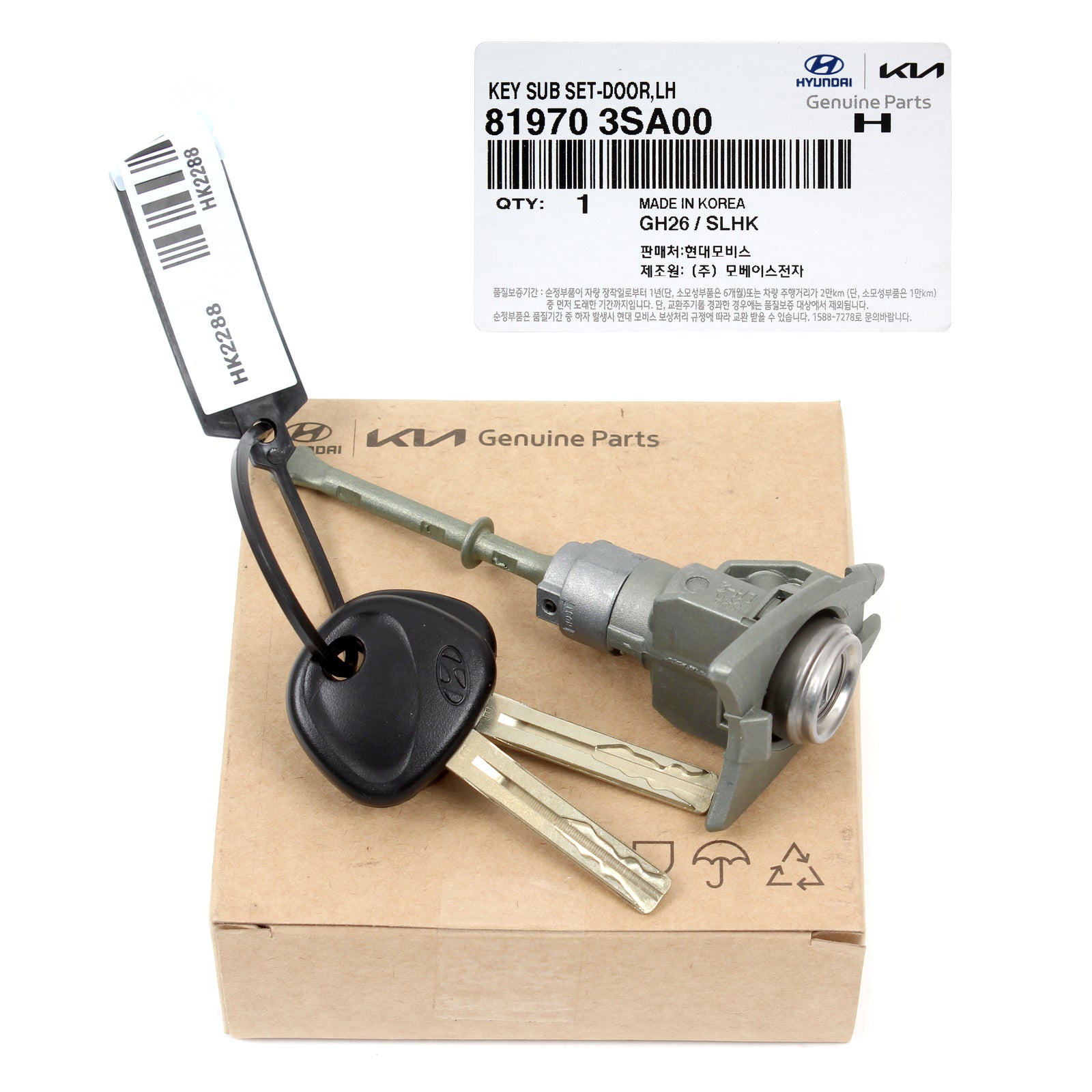 GENUINE Door Lock Cylinder w/ Keys LEFT LH for 11-14 Hyundai Sonata 819703SA00