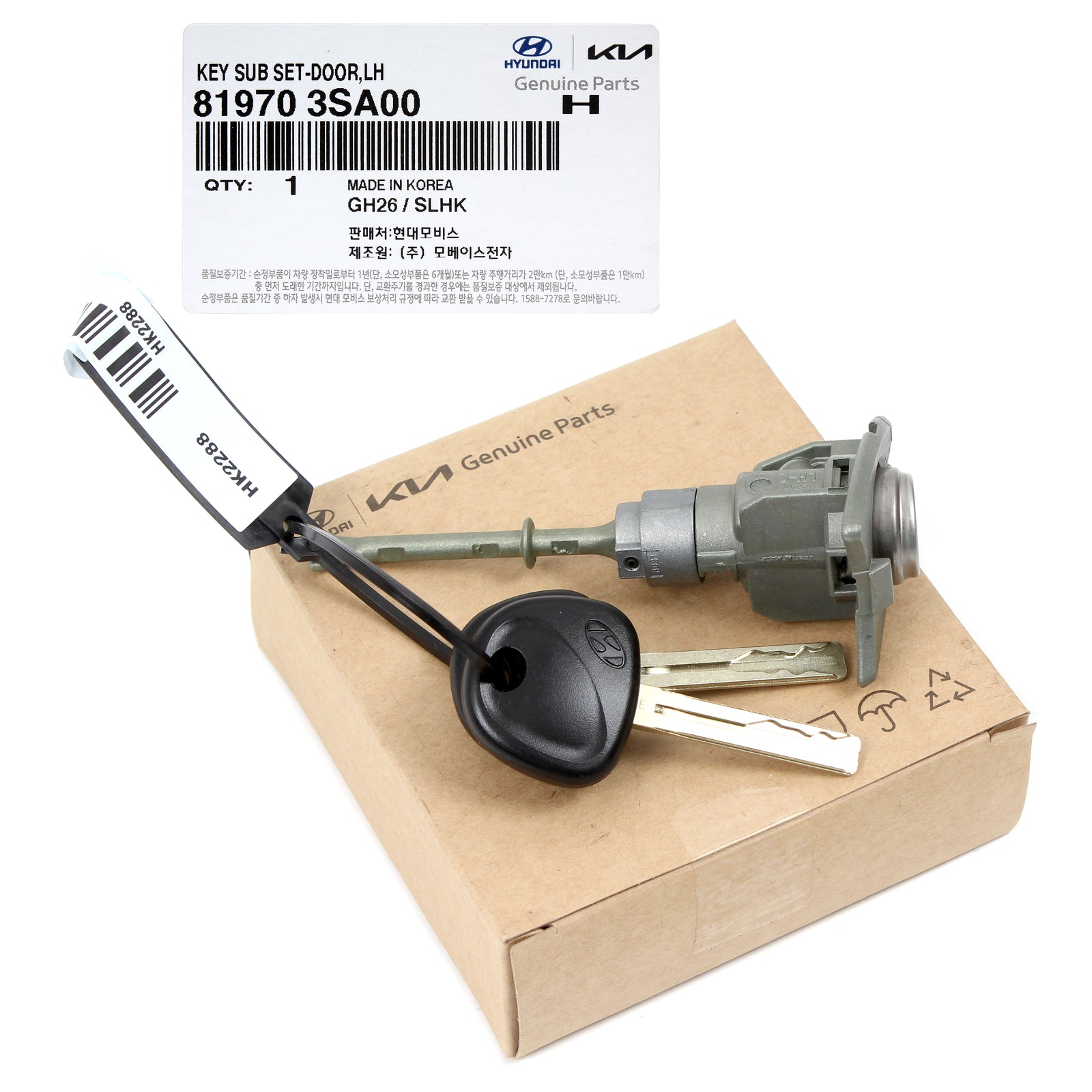 GENUINE Door Lock Cylinder w/ Keys LEFT LH for 11-14 Hyundai Sonata 819703SA00