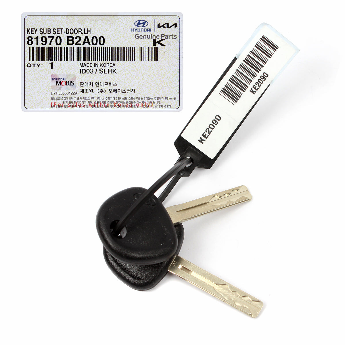 GENUINE Front Door Lock Cylinder &amp; Keys LEFT for 2014-2019 Kia Soul 81970B2A00