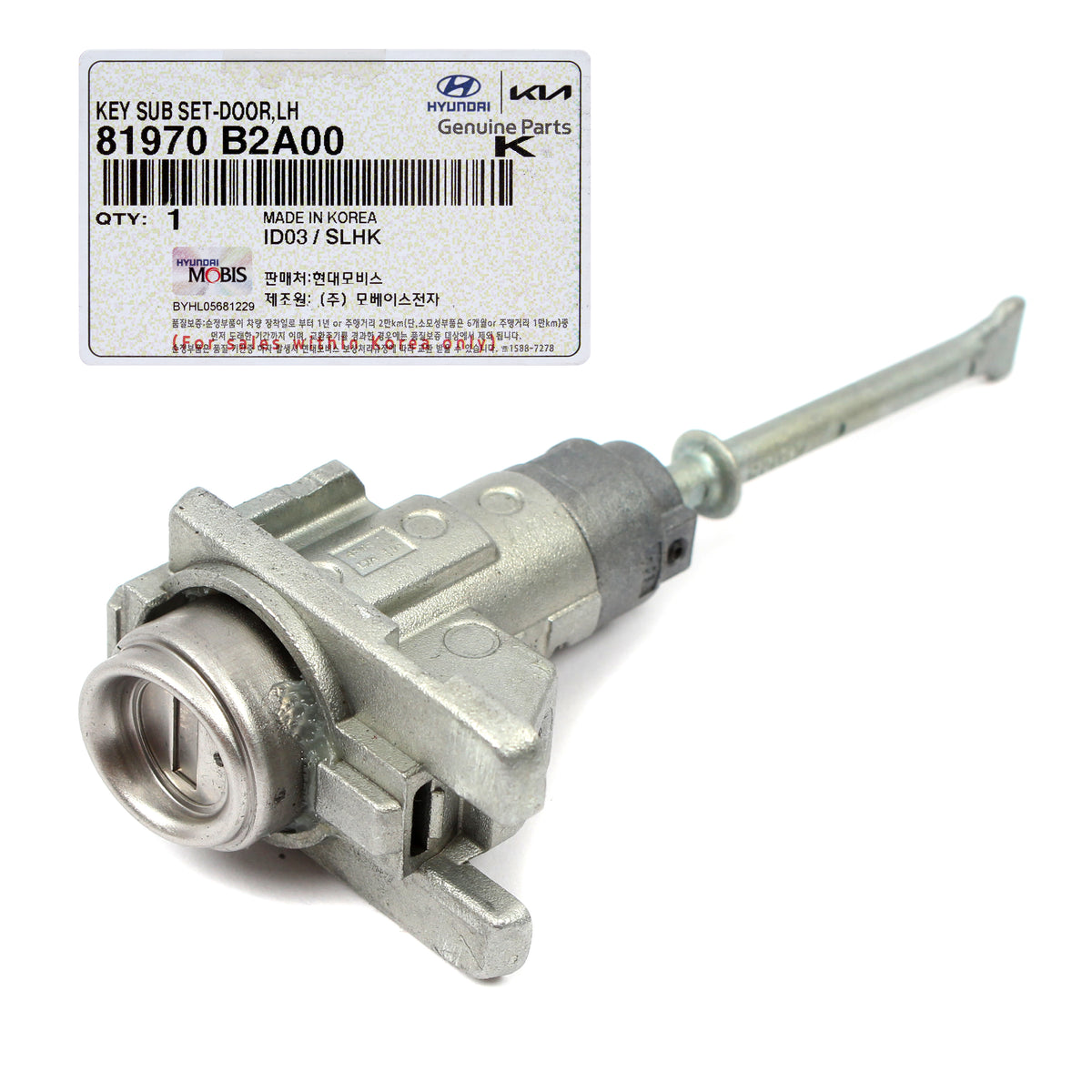 GENUINE Front Door Lock Cylinder &amp; Keys LEFT for 2014-2019 Kia Soul 81970B2A00