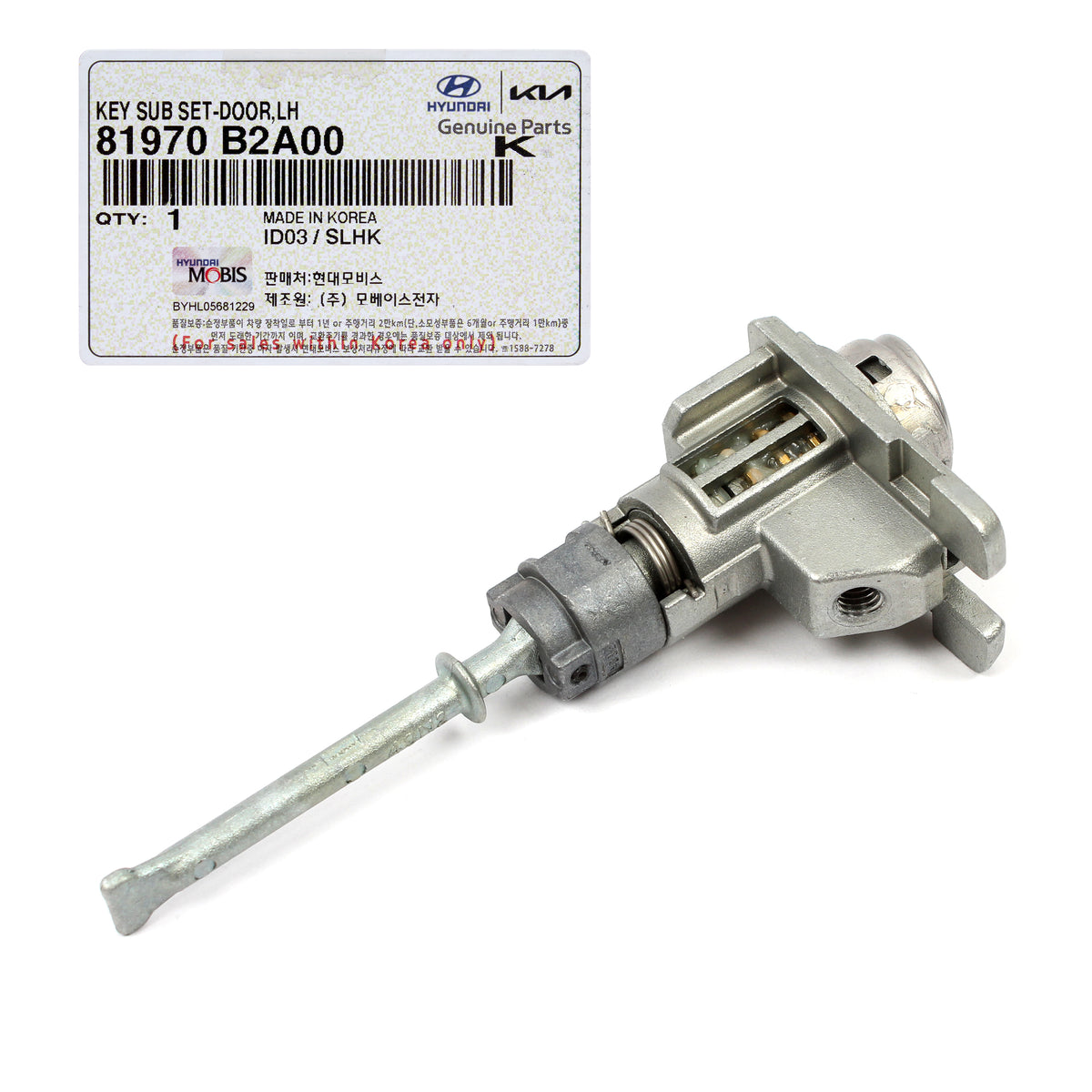 GENUINE Front Door Lock Cylinder &amp; Keys LEFT for 2014-2019 Kia Soul 81970B2A00