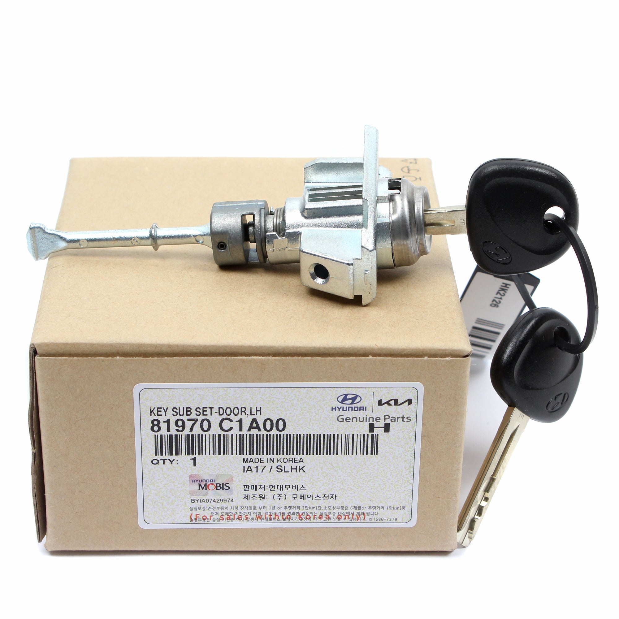 GENUINE Door Lock Cylinder w/ Keys LEFT LH for 15-19 Hyundai Sonata 81970C1A00
