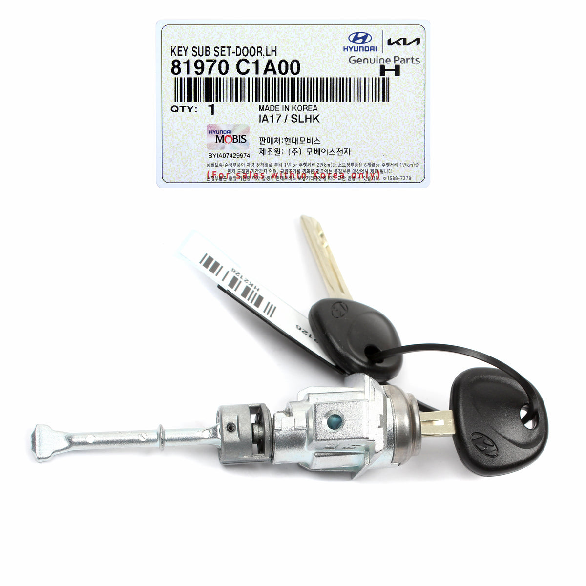 GENUINE Door Lock Cylinder w/ Keys LEFT LH for 15-19 Hyundai Sonata 81970C1A00