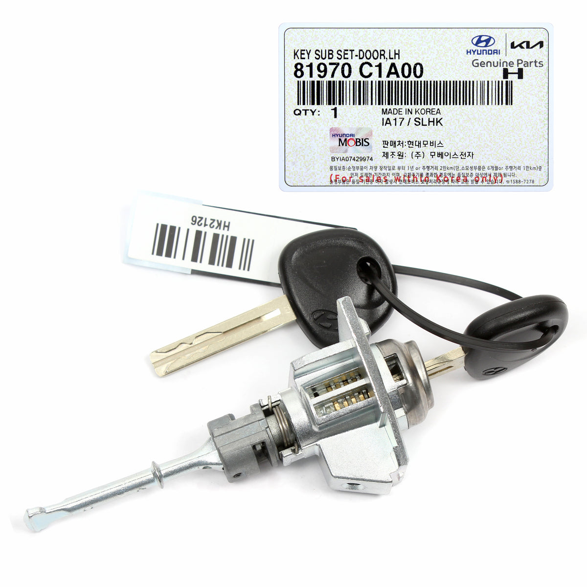 GENUINE Door Lock Cylinder w/ Keys LEFT LH for 15-19 Hyundai Sonata 81970C1A00