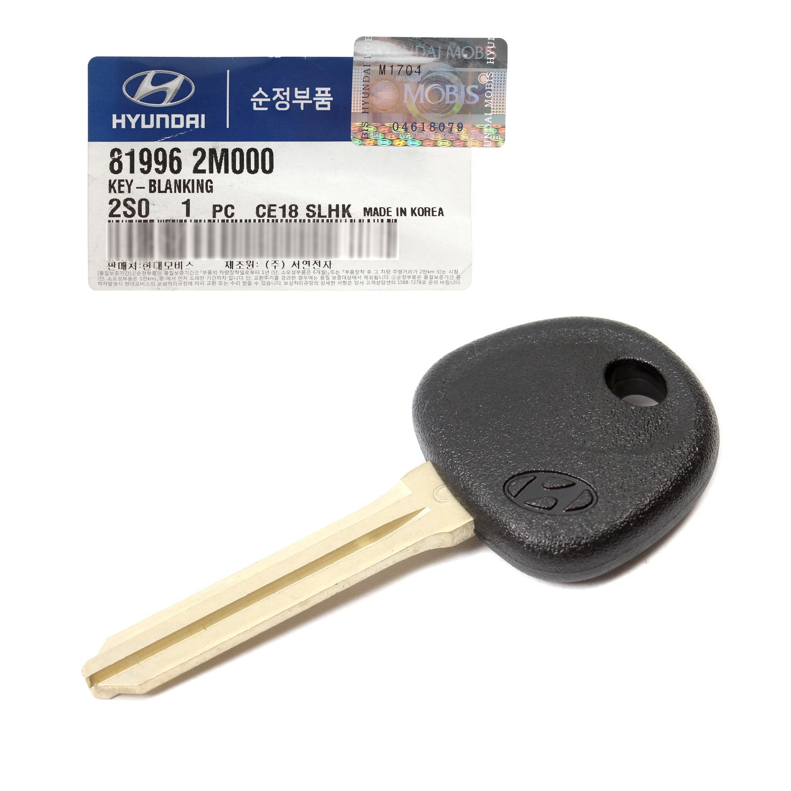 GENUINE Blank Uncut Key for 2011-2018 Elantra 2010-2011 Tucson 819962M000