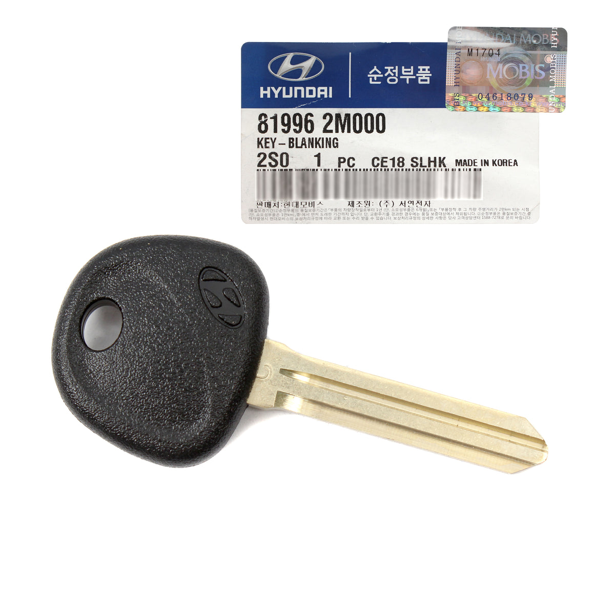 GENUINE Blank Uncut Key for 2011-2018 Elantra 2010-2011 Tucson 819962M000