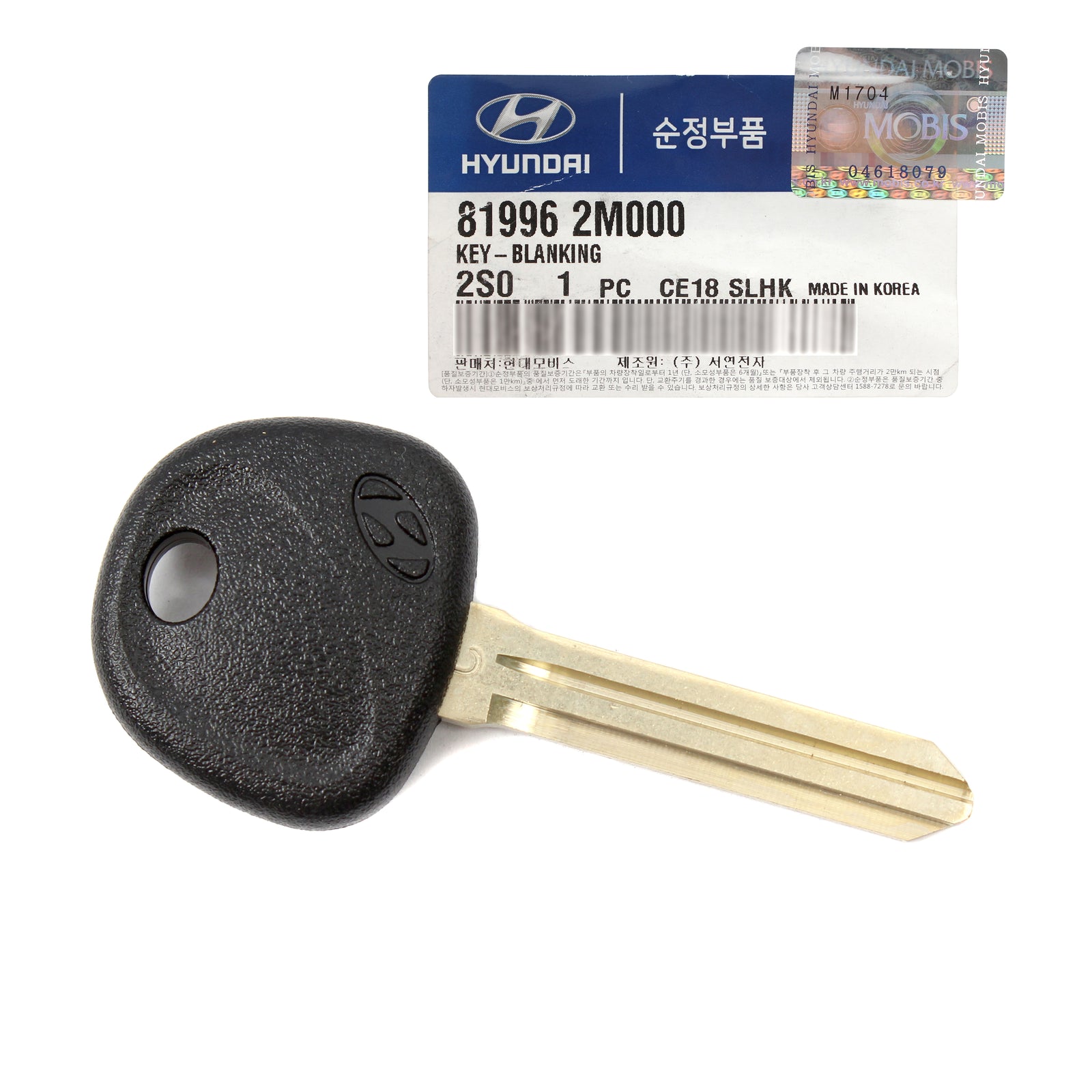 GENUINE Blank Uncut Key for 2011-2018 Elantra 2010-2011 Tucson 819962M000