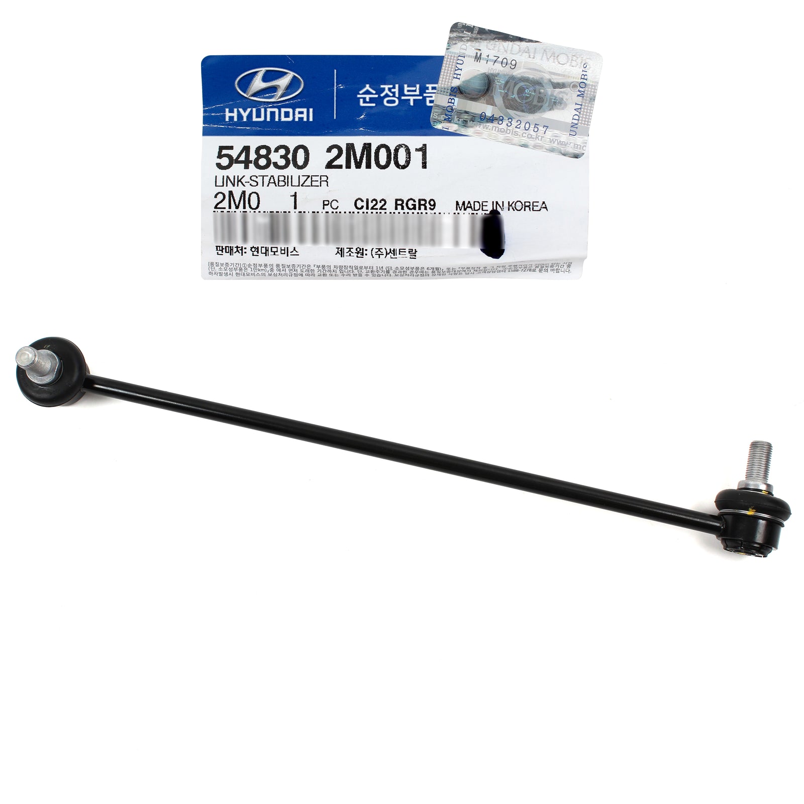 GENUINE Stabilizer Bar Link FRONT for 11-16 Hyundai Genesis Coupe 548302M001