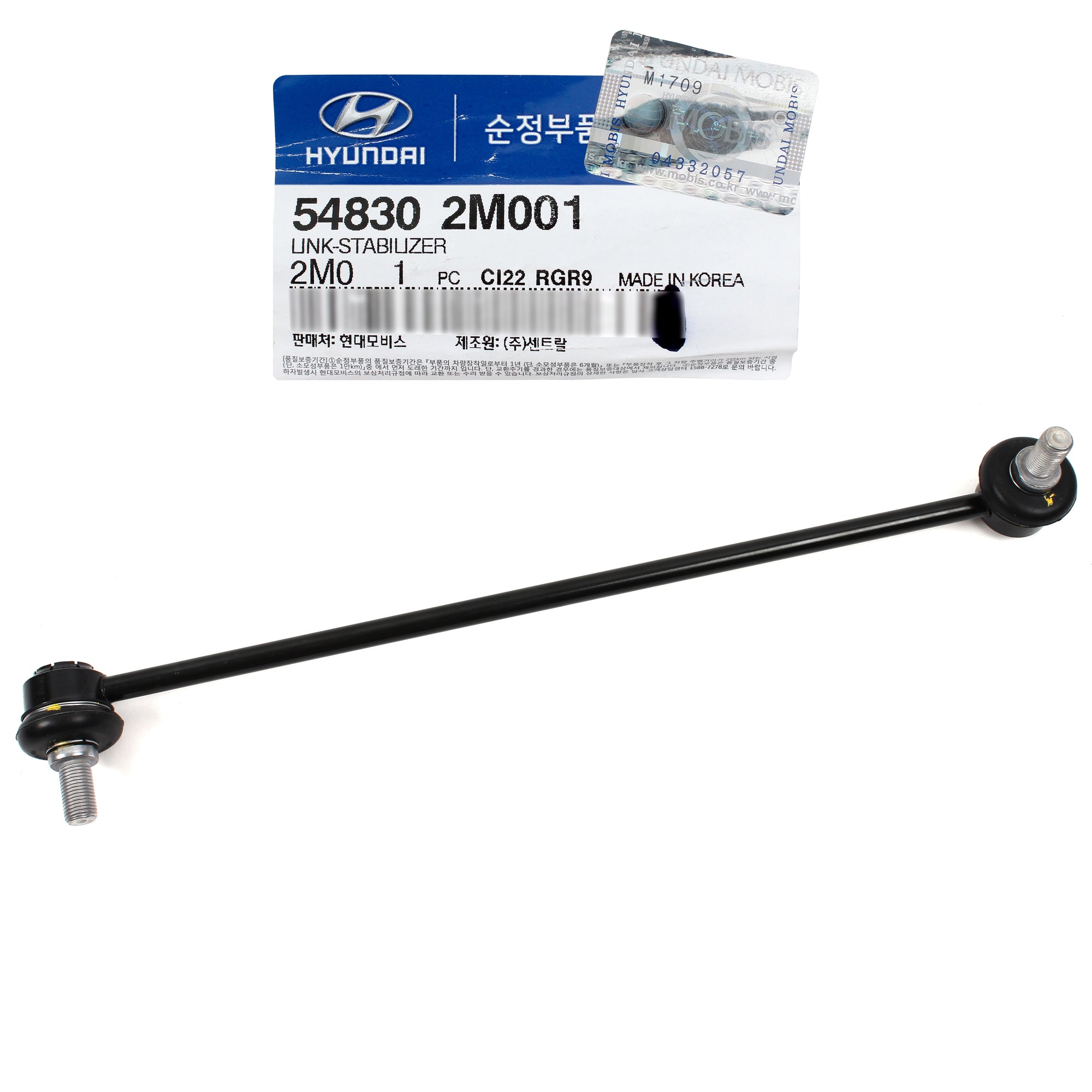 GENUINE Stabilizer Bar Link FRONT for 11-16 Hyundai Genesis Coupe 548302M001