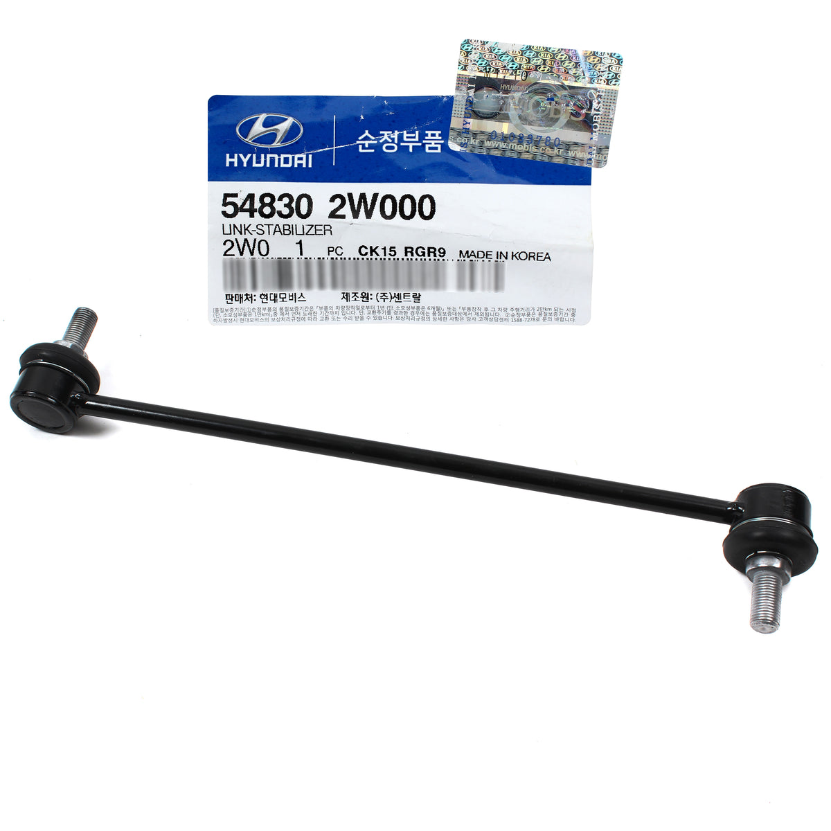 GENUINE Stabilizer Link FRONT for 13-18 Hyundai Santa Fe Sorento 548302W000