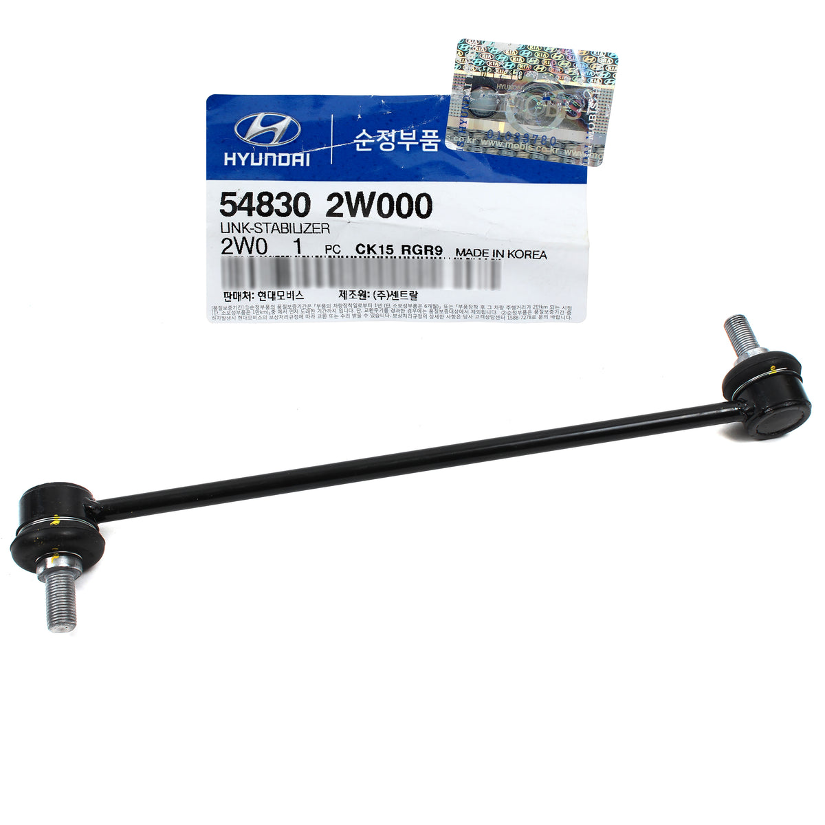 GENUINE Stabilizer Link FRONT for 13-18 Hyundai Santa Fe Sorento 548302W000