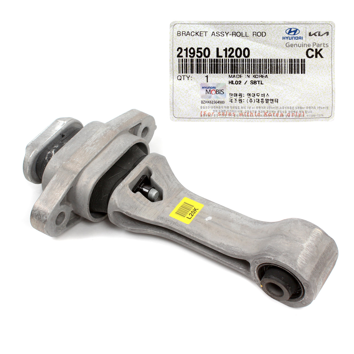 GENUINE Transmission Mount &amp; Torque Arm for 20-21 Hyundai Sonata 2.0L 2.5L