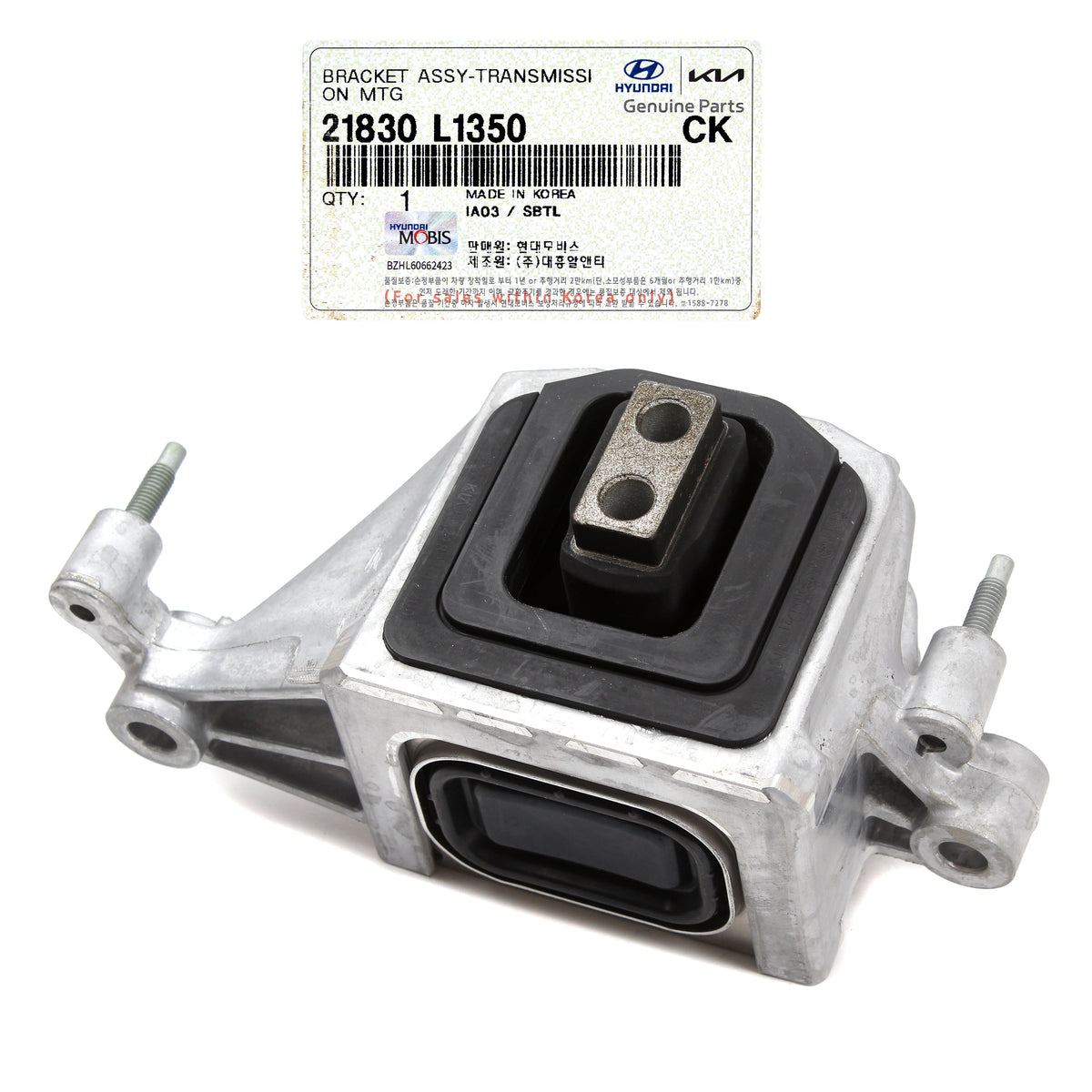 GENUINE Transmission Mount for 2020-2021 Hyundai Sonata 21830L1350