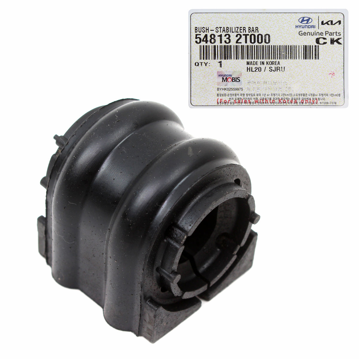 OEM Front Stabilizer Bar Bushing for 2012-2022 Hyundai Kia See Compatibility