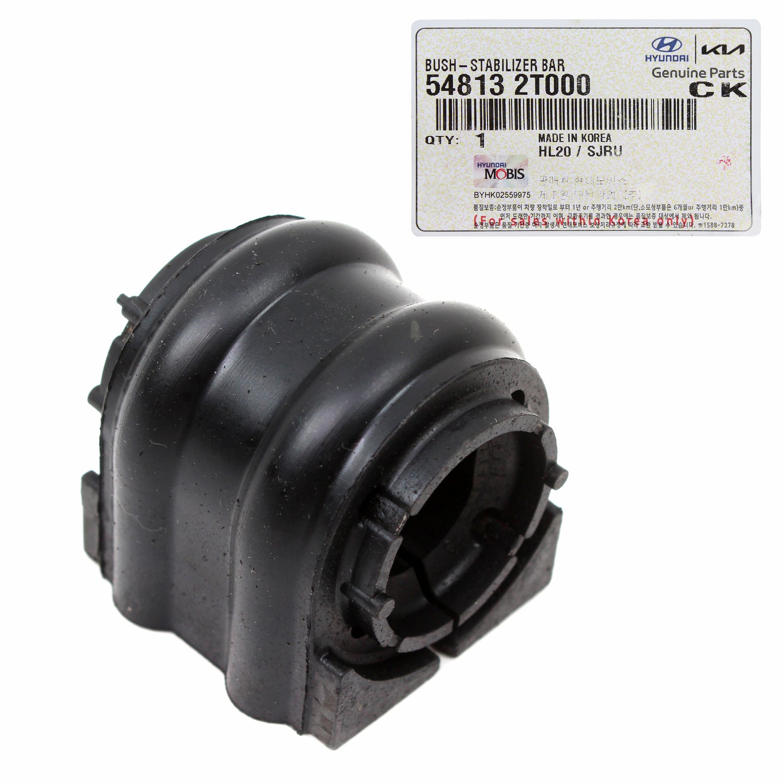 OEM Front Stabilizer Bar Bushing for 2012-2022 Hyundai Kia See Compatibility