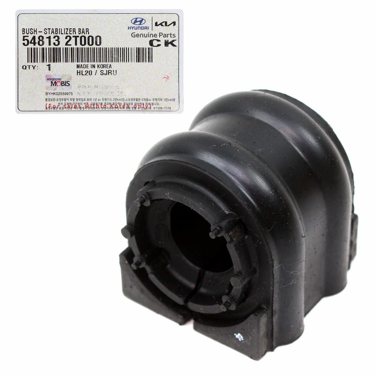 OEM Front Stabilizer Bar Bushing for 2012-2022 Hyundai Kia See Compatibility