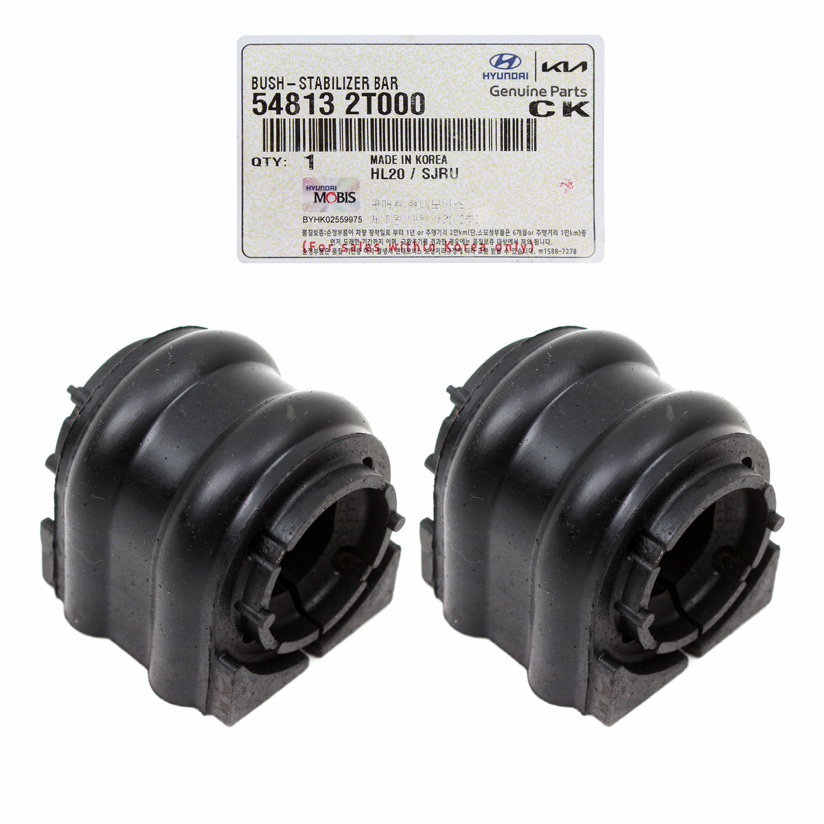 OEM Front Stabilizer Bar Bushings 2PCS for 12-22 Hyundai Kia See Compatibility