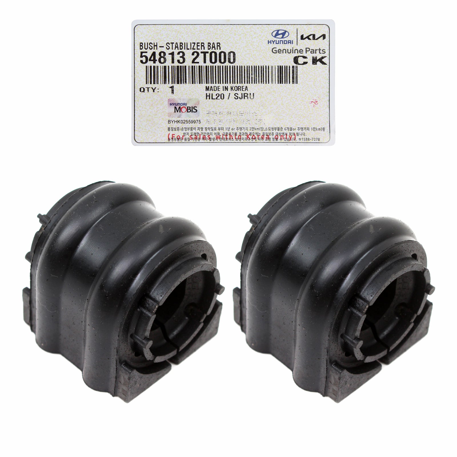 OEM Front Stabilizer Bar Bushings 2PCS for 12-22 Hyundai Kia See Compatibility
