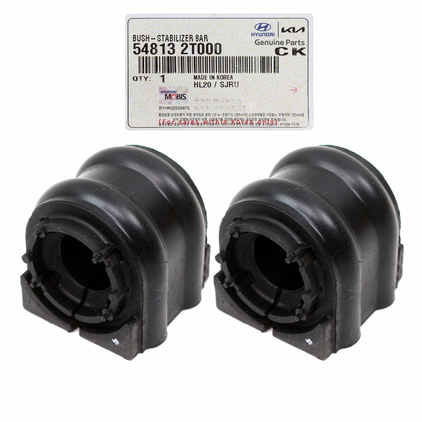 OEM Front Stabilizer Bar Bushings 2PCS for 12-22 Hyundai Kia See Compatibility