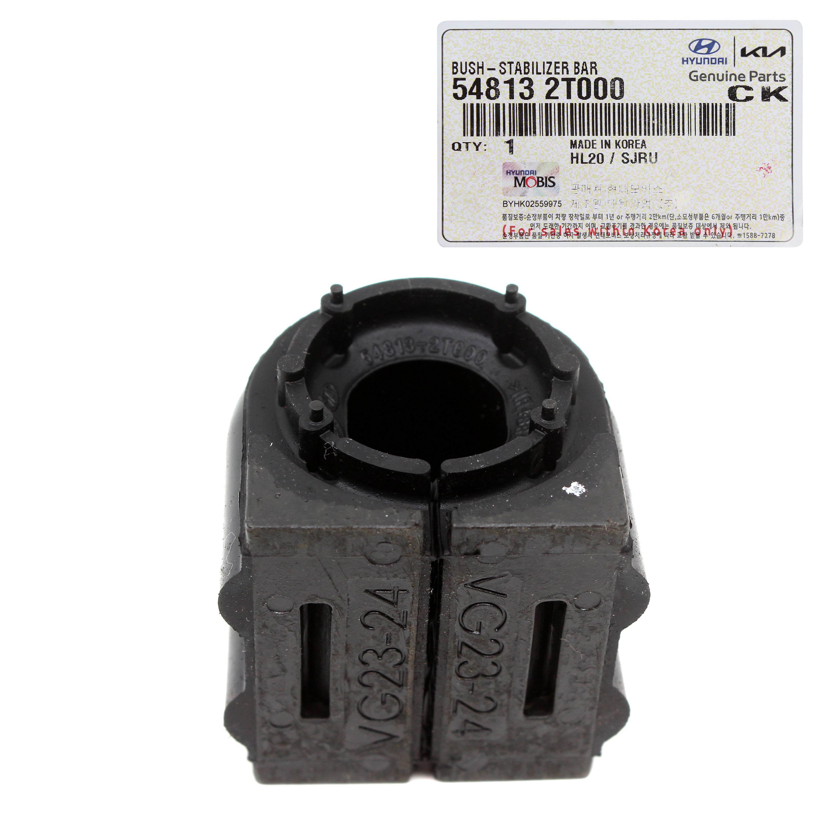 thumbnail image 2 of Buy Front Stabilizer Bar Bush Set 54813-2H000 | Mounting King Auto Parts Malaysia 2 of 14