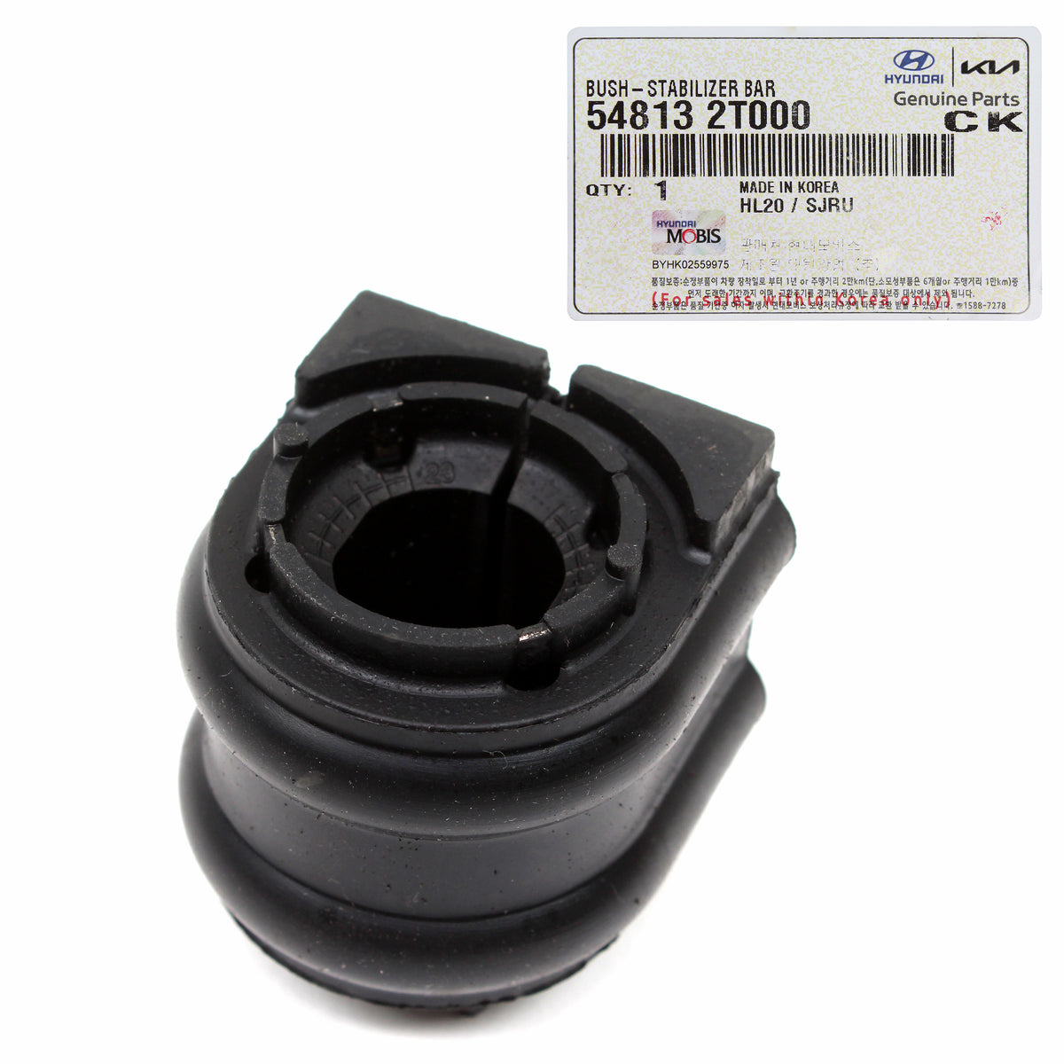 OEM Front Stabilizer Bar Bushings 2PCS for 12-22 Hyundai Kia See Compatibility