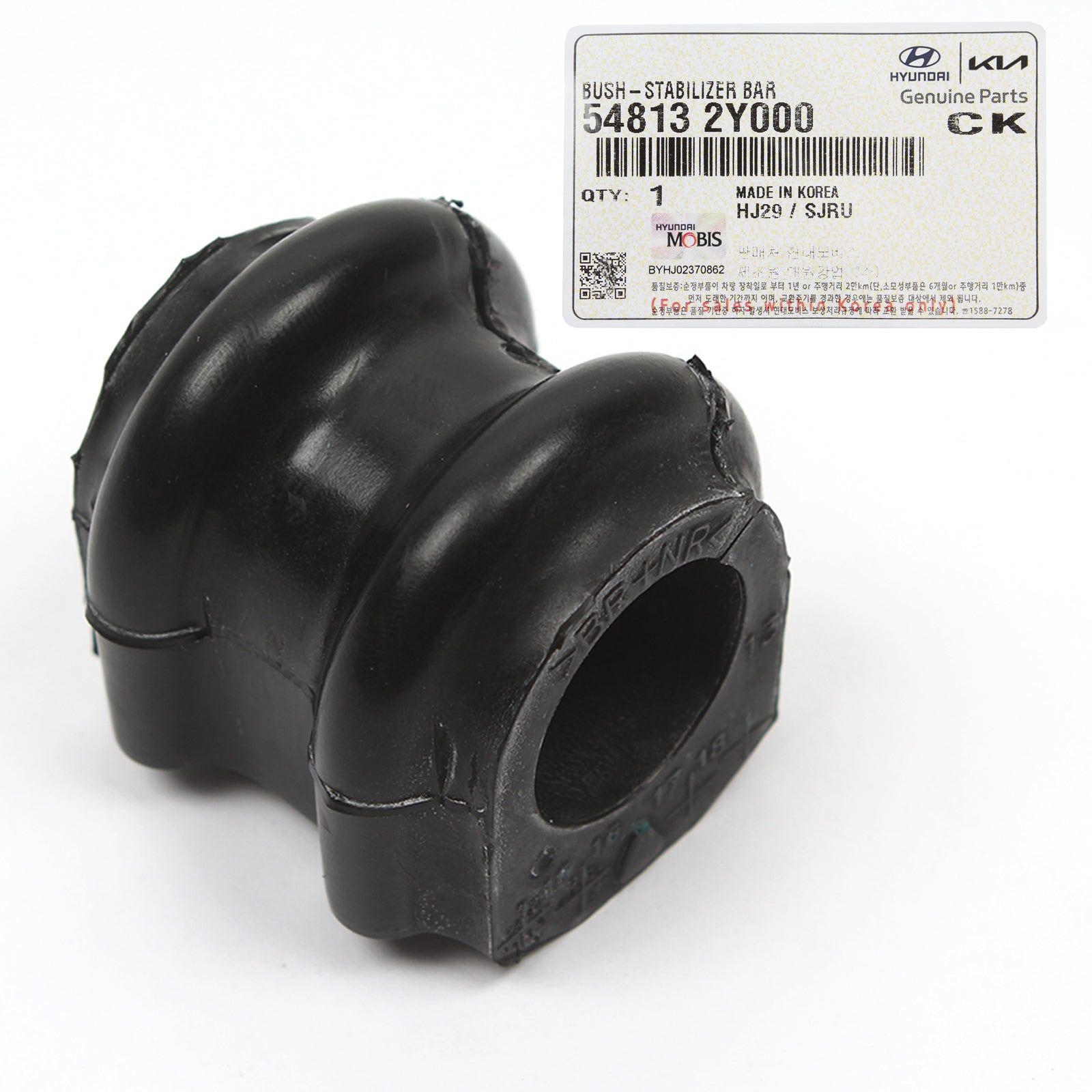 GENUINE Stabilizer Bar Link Bushing for 14-16 Hyundai Tucson Sportage 548132Y000