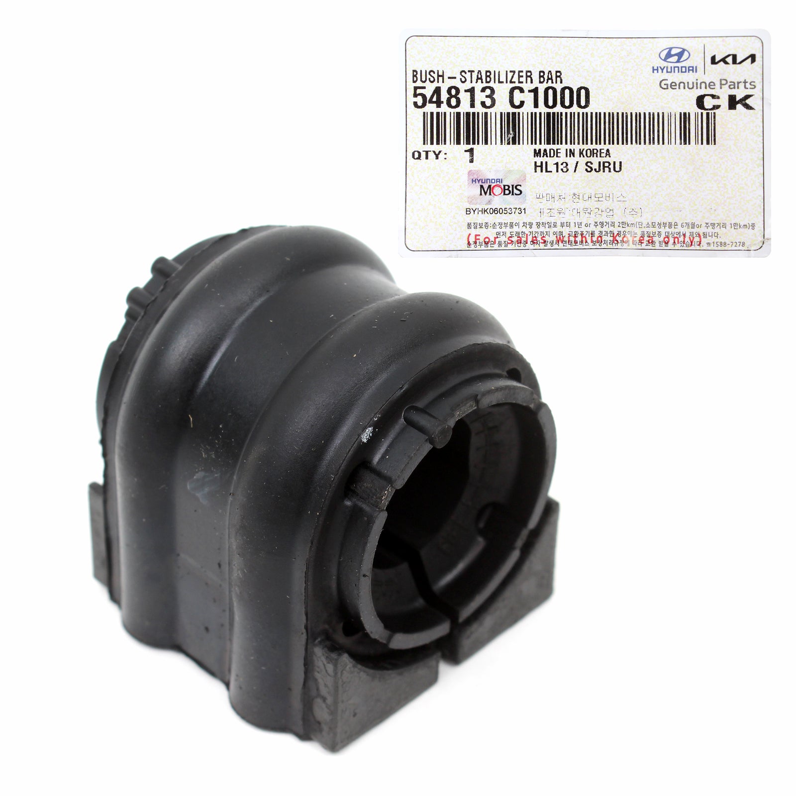 GENUINE Stabilizer Bar Bushing for 15-17 Hyundai Sonata 16-20 Optima 54813C1000