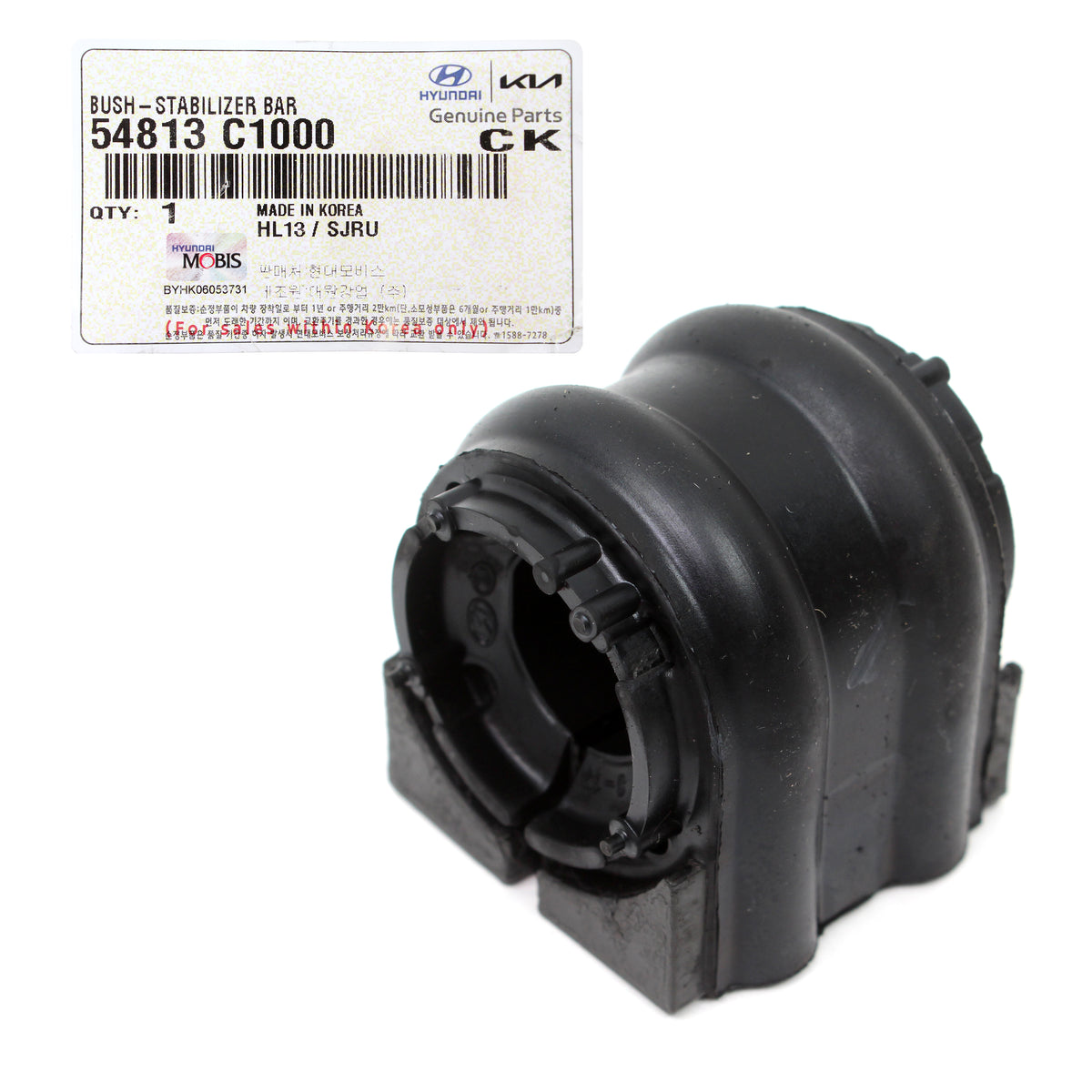 GENUINE Stabilizer Bar Bushing for 15-17 Hyundai Sonata 16-20 Optima 54813C1000