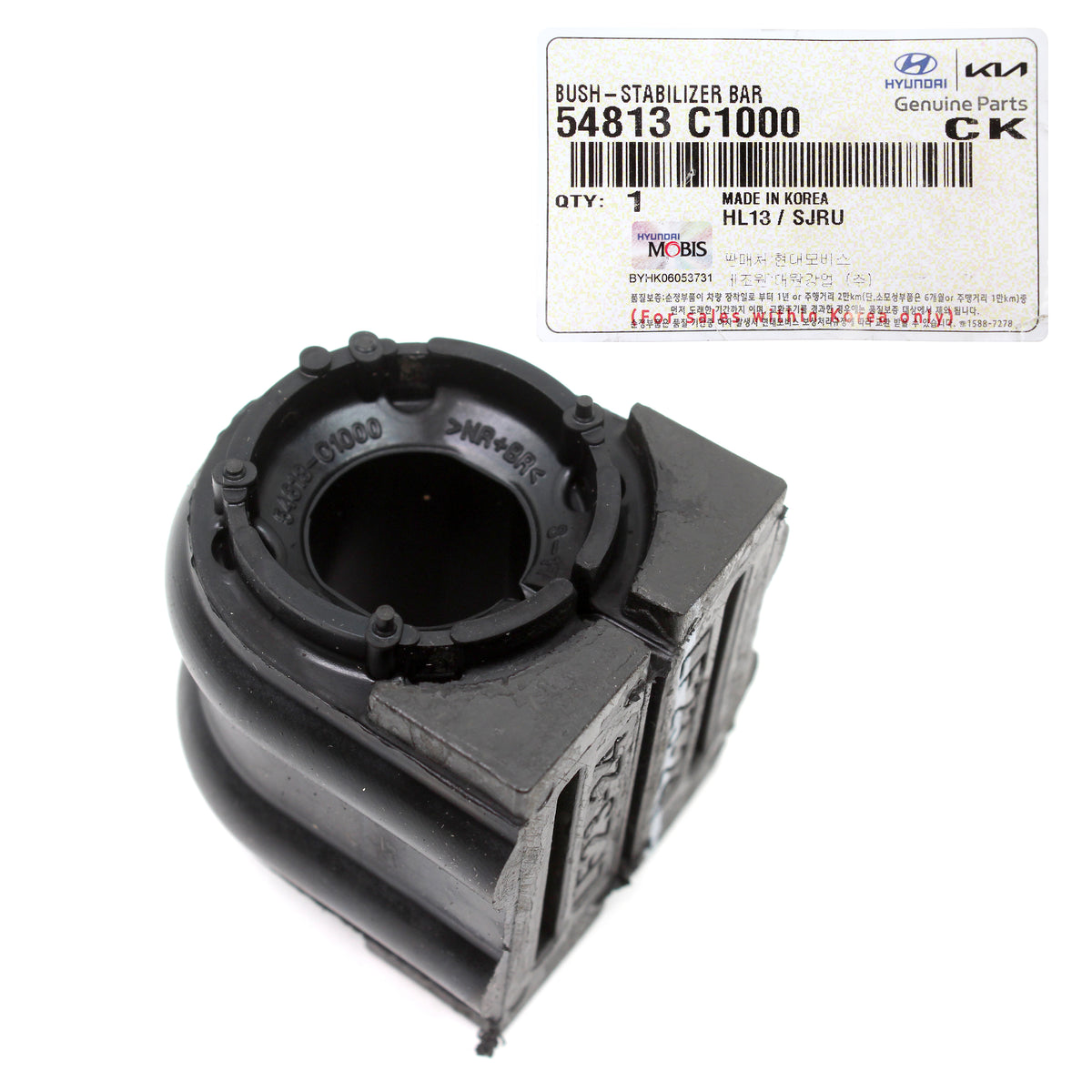 GENUINE Stabilizer Bar Bushing for 15-17 Hyundai Sonata 16-20 Optima 54813C1000