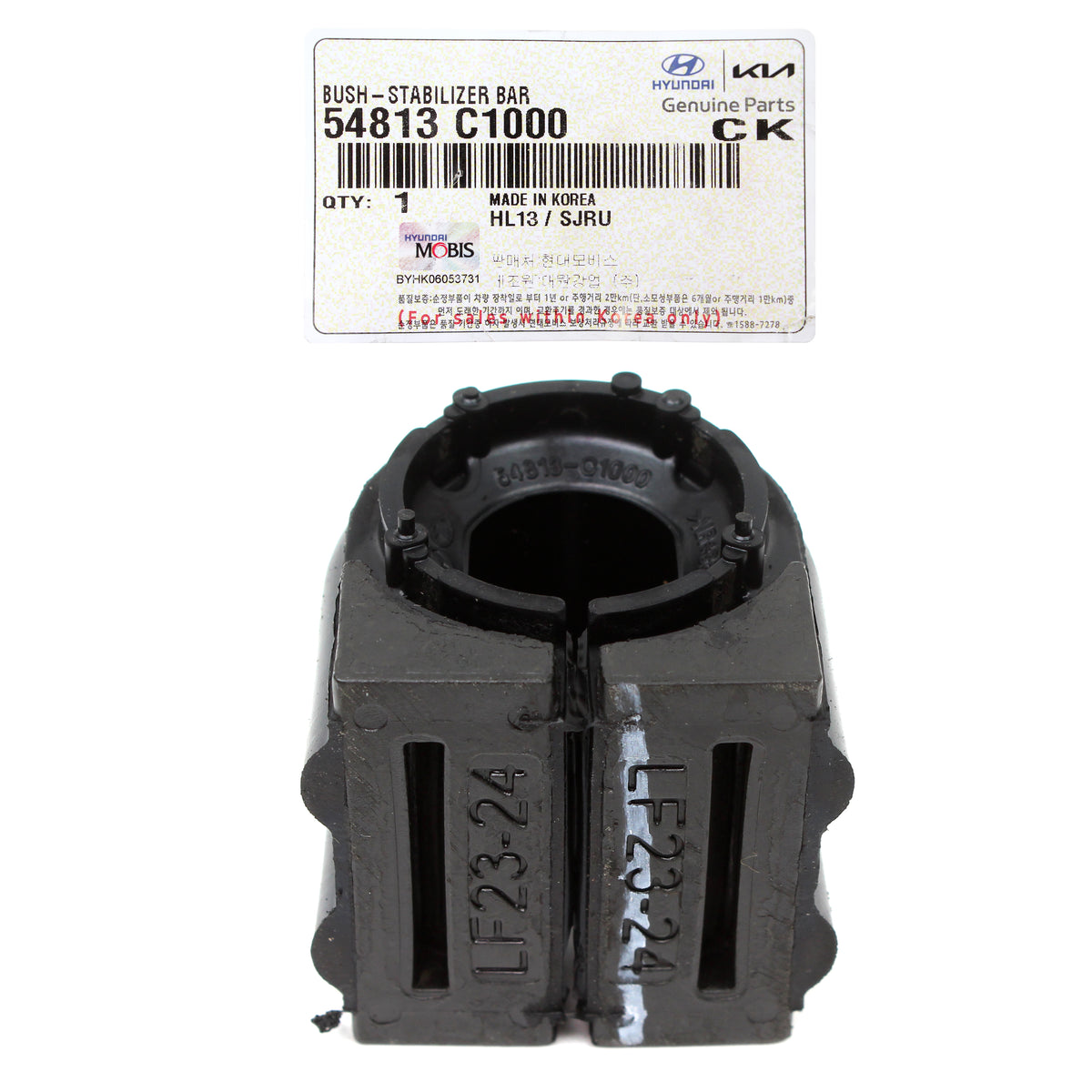 GENUINE Stabilizer Bar Bushing for 15-17 Hyundai Sonata 16-20 Optima 54813C1000
