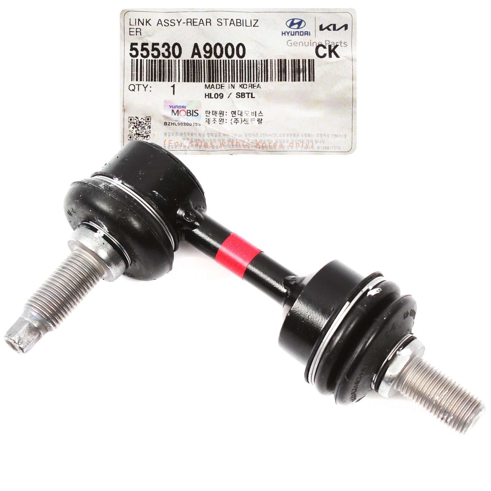 GENUINE Rear Stabilizer Bars LEFT & RIGHT for 2015-2021 Kia Sedona 55540A9000