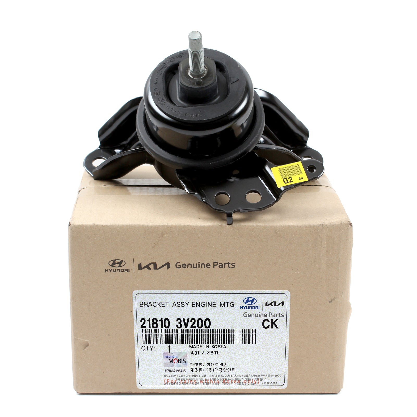 GENUINE Engine Mount RIGHT RH for 11-17 Azera Sonata Cadenza Optima 218103V200