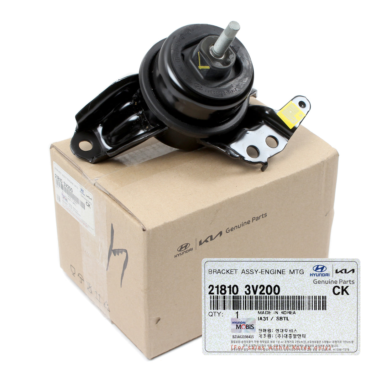 GENUINE Engine Mount RIGHT RH for 11-17 Azera Sonata Cadenza Optima 218103V200