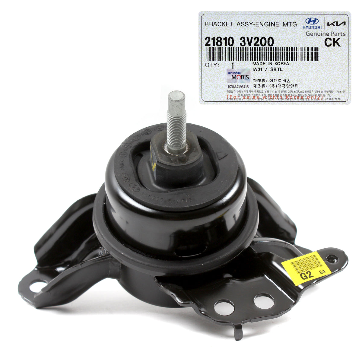 GENUINE Engine Mount RIGHT RH for 11-17 Azera Sonata Cadenza Optima 218103V200