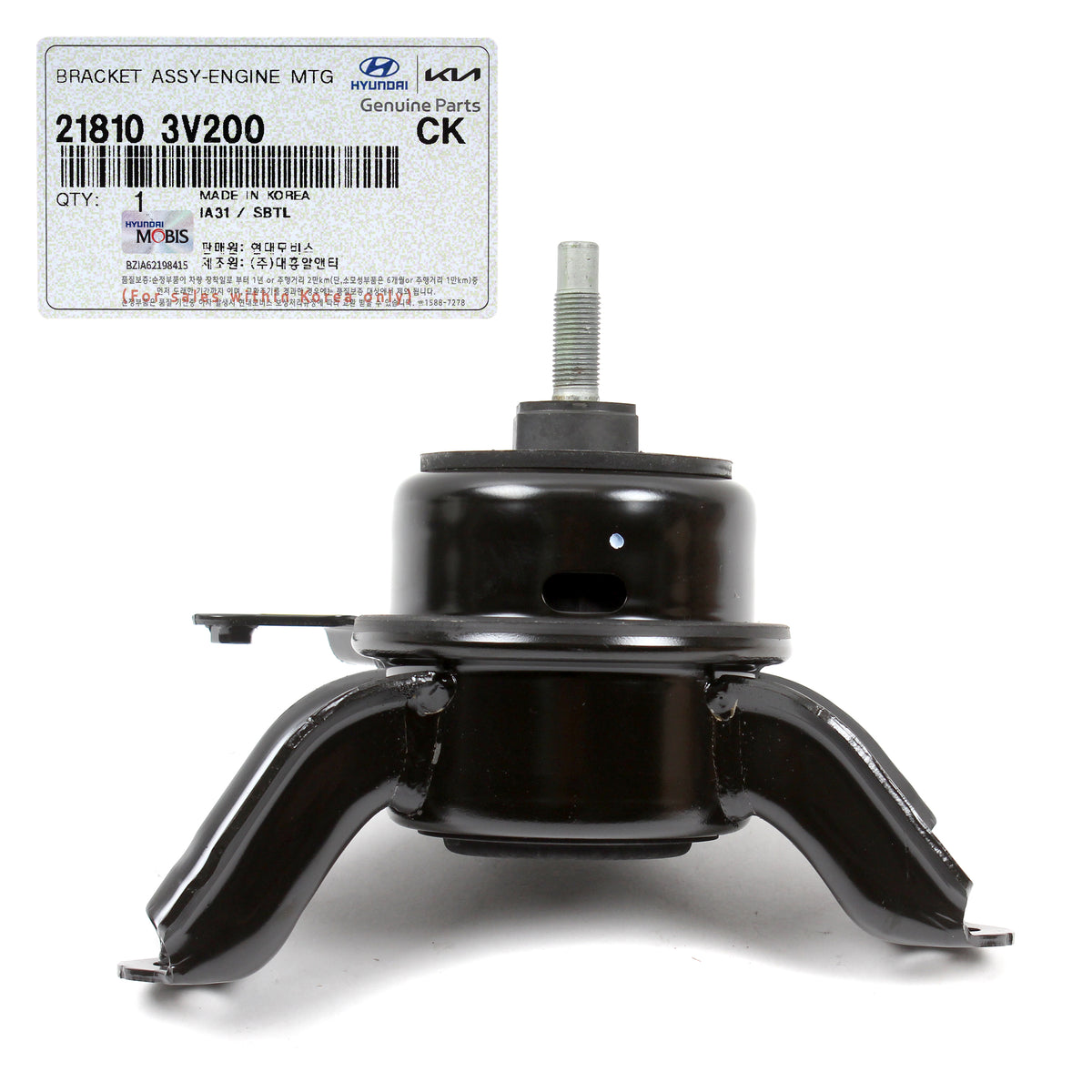 GENUINE Engine Mount RIGHT RH for 11-17 Azera Sonata Cadenza Optima 218103V200