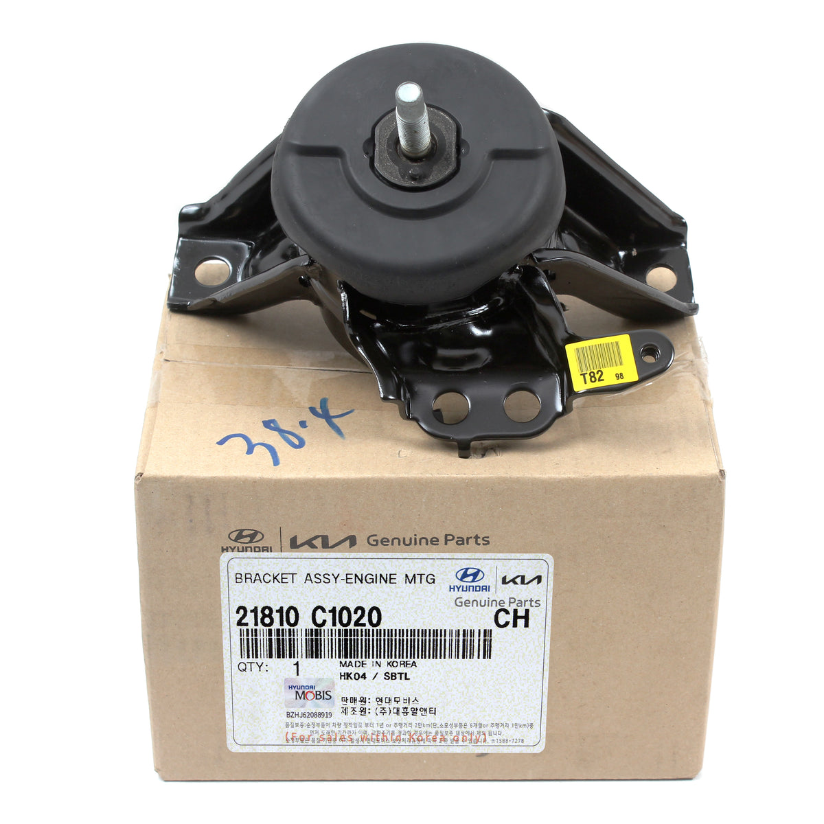 GENUINE Engine Mount RIGHT RH for 15-17 Sonata 16-18 Optima 2.4L 21810C1020