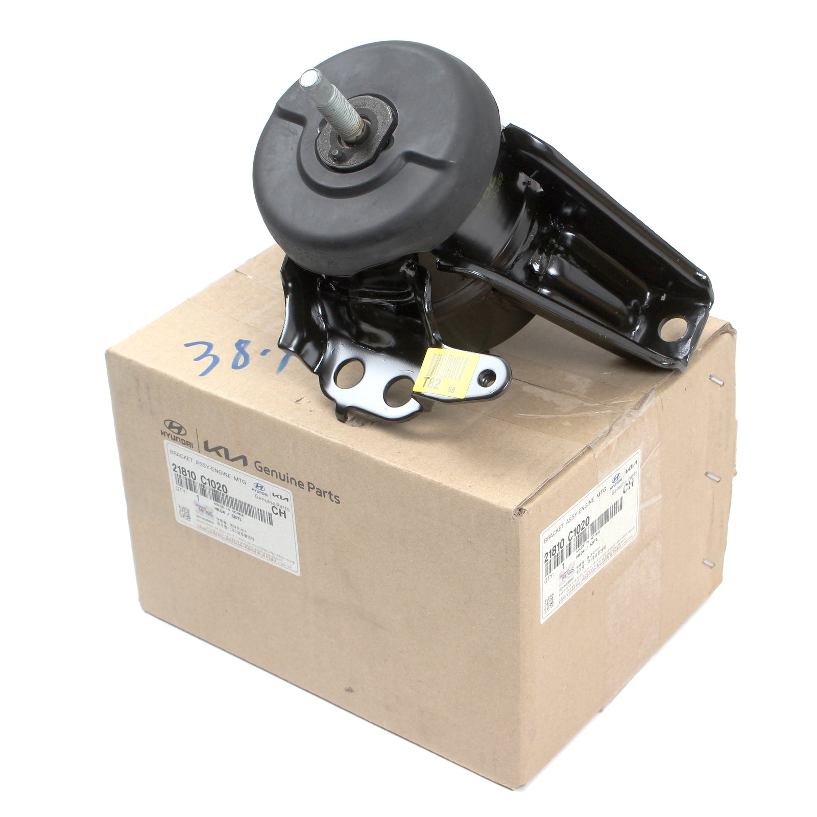 GENUINE Engine Mount RIGHT RH for 15-17 Sonata 16-18 Optima 2.4L 21810C1020