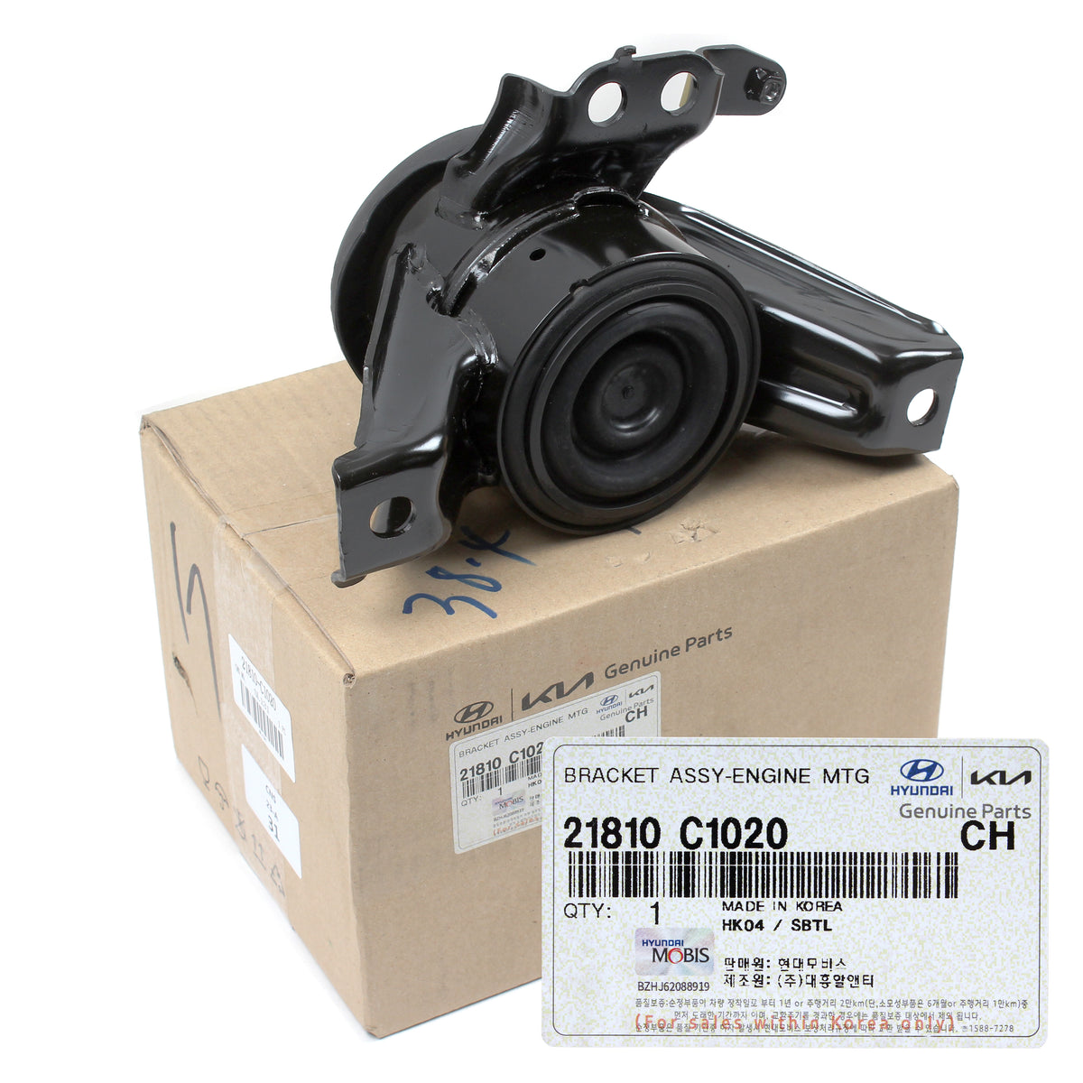 GENUINE Engine Mount RIGHT RH for 15-17 Sonata 16-18 Optima 2.4L 21810C1020