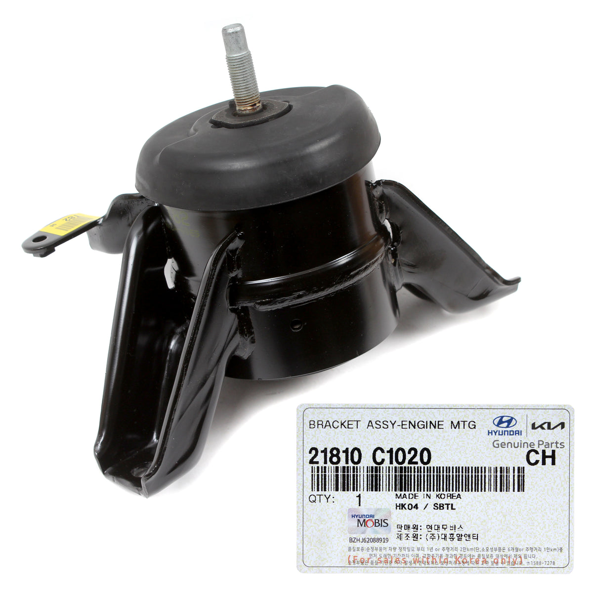 GENUINE Engine Mount RIGHT RH for 15-17 Sonata 16-18 Optima 2.4L 21810C1020