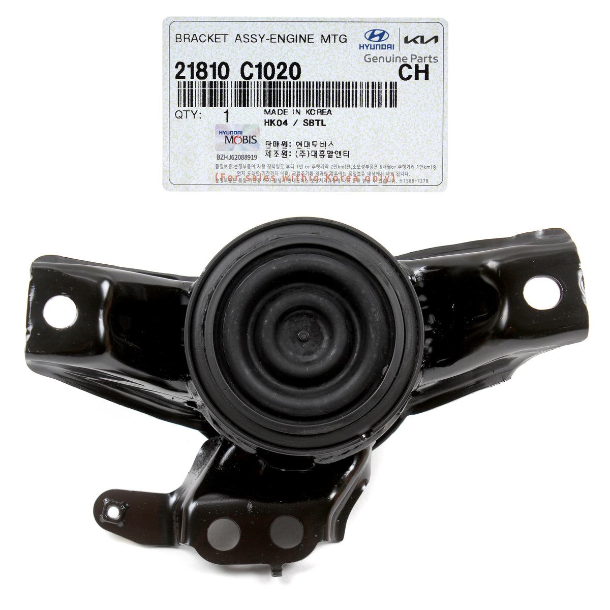 GENUINE Engine Mount RIGHT RH for 15-17 Sonata 16-18 Optima 2.4L 21810C1020