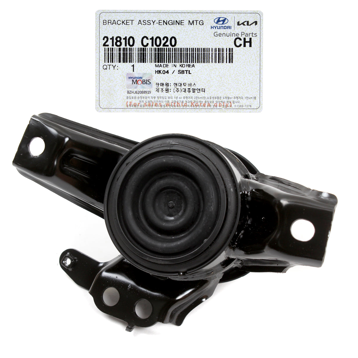 GENUINE Engine Mount RIGHT RH for 15-17 Sonata 16-18 Optima 2.4L 21810C1020